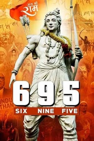 695 (2024) (Cleaned) HDTS | Hindi Full Movie – 480p