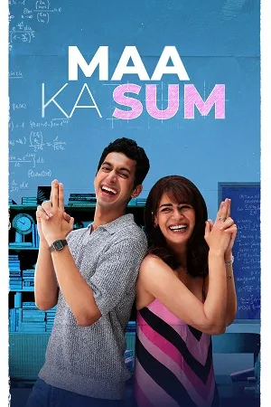 Maa Ka Sum 2026 Season 1 Audio WEB-DL | Hindi Full Movie [ALL EPISODES]