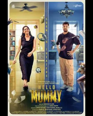 Hello Mummy 2024 Dual Audio WEB-DL | Hindi Full Movie
