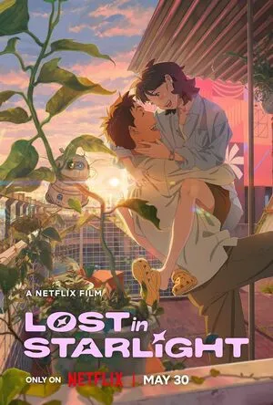 Lost in Starlight 2025 Dual Audio WEB-DL | Hindi Full Movie