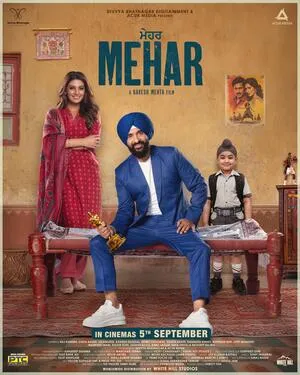 Mehar 2025 Punjabi HDTC | Hindi Full Movie
