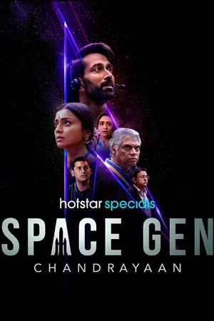 Space Gen: Chandrayaan 2026 Season 1 Audio WEB-DL | Hindi Full Movie [All EPISODES