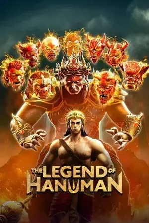 The Legend of Hanuman 2026 Season 7 Jio-Hotstar Audio Web-DL | Hindi Full Movie [ALL EPISODES]