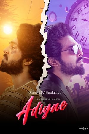 Adiyae (2023) HDRip | Hindi Full Movie – 480p