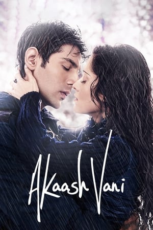 Akaash Vani (2013) Movie | Hindi Full Movie HDRip x264 [1.1GB]