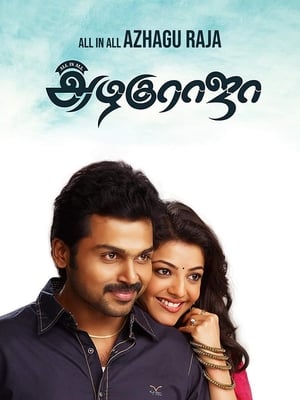 All in All Azhagu Raja 2013 Dual Audio Movie | Hindi Full Movie UnCut HDRip - 1.4GB