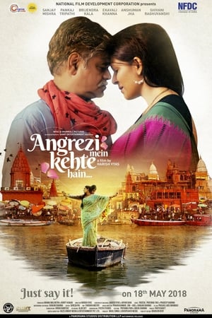 Angrezi Mein Kehte Hain (2018) Movie | Hindi Full Movie HDRip x264 [890MB]