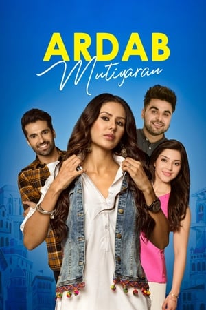 Ardab Mutiyaran 2019 Movie | Hindi Full Movie | 480p Pre-DVDRip