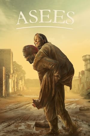 Asees (2018) Punjabi Movie | Hindi Full Movie HDRip x264 [960MB]