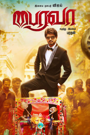 Bairavaa (2017) ( – Tamil) HDRip | Hindi Full Movie – 480p – 1080p