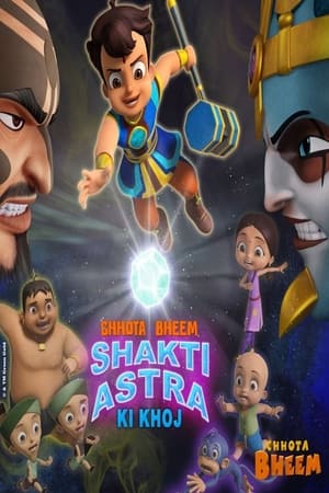 Chhota Bheem: Shakti Astra Ki Khoj 2023 HDRip | Hindi Full Movie – 480p