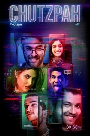 Chutzpah (2021) Season 1 | Hindi Full Movie – 480p Complete