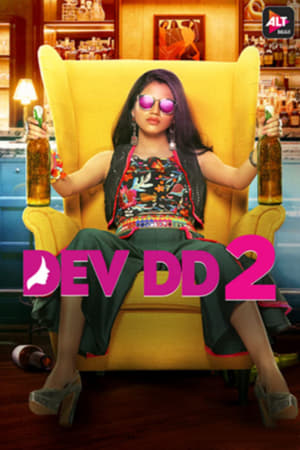 Dev DD 2017 Season 1 HDRip | Hindi Full Movie [Complete] ESubs