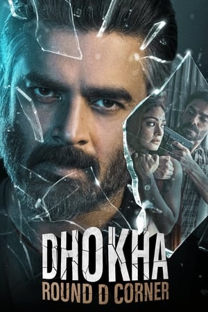 Dhokha: Round D Corner 2022 Movie HDRip | Hindi Full Movie – 480p