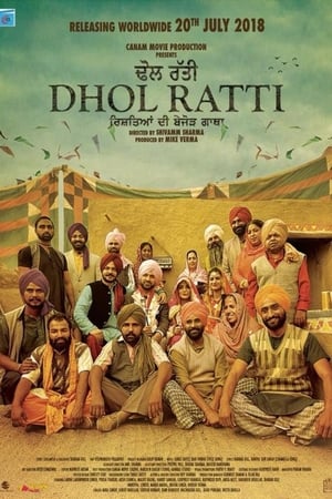 Dhol Ratti 2018 Punjabi Movie | Hindi Full Movie HDRip x264 [950MB]