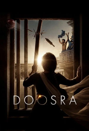 Doosra 2026 Audio HQ HDTC | Hindi Full Movie