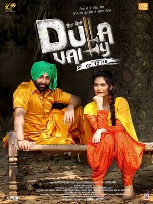 Dulla Vaily 2019 Punjabi Movie | Hindi Full Movie HDRip x264 [1GB]