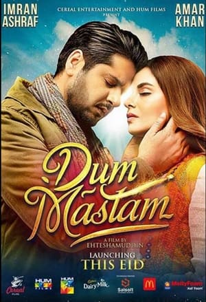 Dum Mastam (2022) Urdu Movie HDRip | Hindi Full Movie – 480p