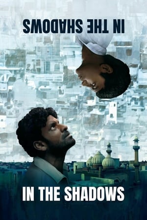 Gali Guleiyan (2018) Movie | Hindi Full Movie HDTVRip - [300MB]