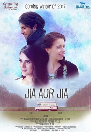 Jia Aur Jia 2017 Movie | Hindi Full Movie HDRip x264 [680MB]