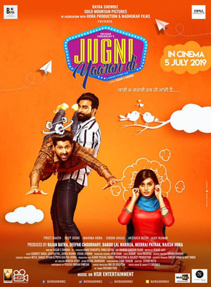 Jugni Yaaran Di (2019) Punjabi Movie | Hindi Full Movie HDRip - [340MB]