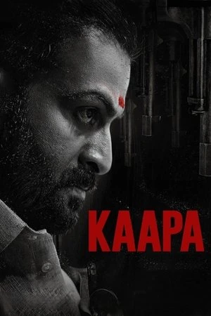 Kaapa 2022 - Malayalam Dual Audio WEB-DL | Hindi Full Movie