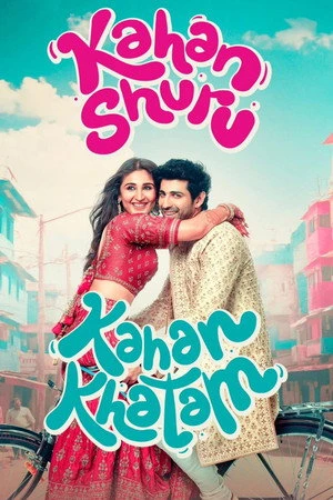 Kahan Shuru Kahan Khatam 2024 Dual Audio WEB-DL | Hindi Full Movie