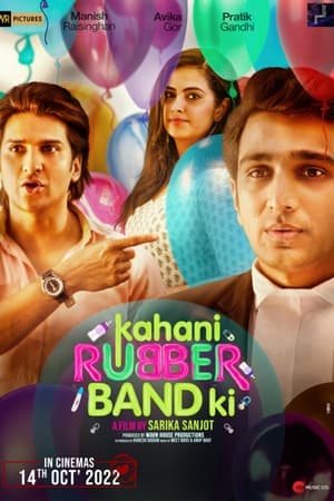 Kahani Rubberband Ki 2022 Movie HDRip | Hindi Full Movie – 480p