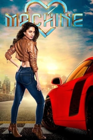 Machine 2017 Full Movie | Hindi Full Movie HDRip Download - 1.1GB