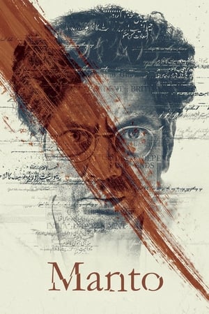 Manto (2018) Movie | Hindi Full Movie HDRip - [450MB]