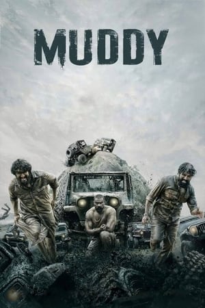 Muddy (2021) ( (CAM) – Malayalam) Dual Audio UnCut HDRip | Hindi Full Movie – 480p