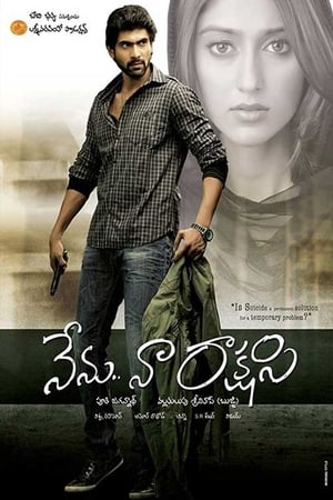 Nenu Naa Rakshasi (Insaaf Ka Rakshak) (2011) Dubbed | Hindi Full Movie HDRip 380MB