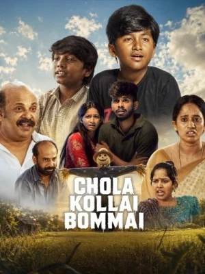 Chola Kollai Bommai 2026 Tamil Audio WEB-DL | Hindi Full Movie