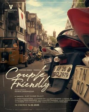 Couple Friendly 2026 Kannada Dual Audio WEB-DL | Hindi Full Movie