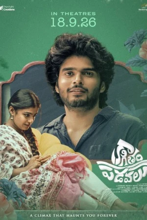 Kaagitham Padavalu 2026 Telugu Audio WEB-DL | Hindi Full Movie