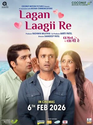 Lagan Laagii Re 2026 Gujarati Audio HDTC | Hindi Full Movie