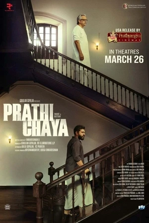 Prathichaya 2026 Malayalam Audio TSRip | Hindi Full Movie