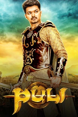 Puli 2015 Dual Audio WEB-DL | Hindi Full Movie