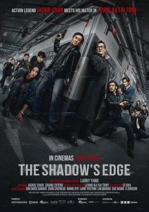The Shadow’s Edge 2025 Chinese Audio WEB-DL | Hindi Full Movie