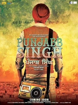Punjab Singh (2018) Movie | Hindi Full Movie HDRip Download 400MB