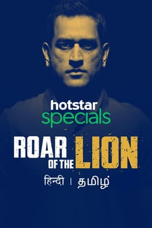 Roar of The Lion (2019) Season 1 HDRip | Hindi Full Movie and 480p [Complete]