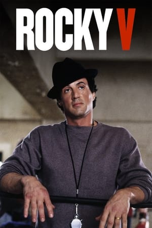 Rocky V (1990) Dual Audio | Hindi Full Movie BluRay 300MB