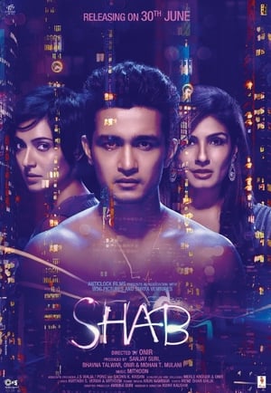 Shab 2017 300MB Full Movie | Hindi Full Movie DVDRip Download