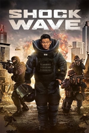 Shock Wave (2017) Dual Audio | Hindi Full Movie BluRay 350MB