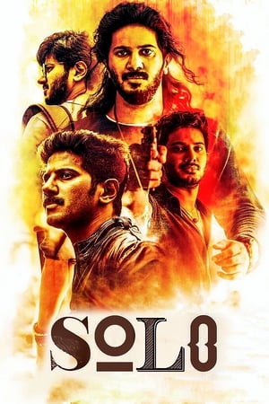 Solo (2017) ( – Tamil) Dual Audio UnCut HDRip | Hindi Full Movie – 480p