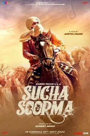 Sucha Soorma 2024 Punjabi HDRip | Hindi Full Movie – 480p – 1080p
