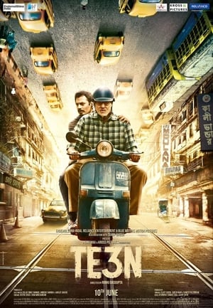 Te3n 2016 Movie | Hindi Full Movie HDRip - [400MB]