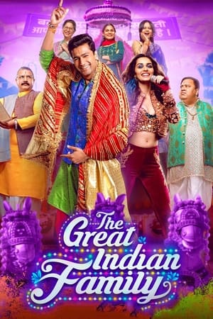 The Great Indian Family 2023 HDRip | Hindi Full Movie – 480p
