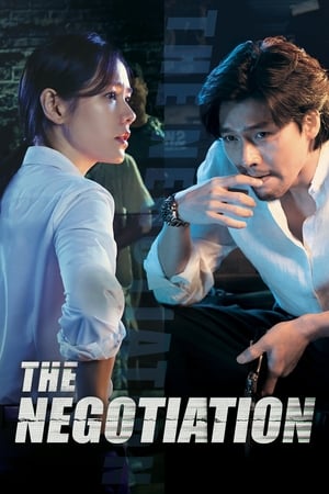 The Negotiation 2018 Dual Audio | Hindi Full Movie BluRay [1.2GB]
