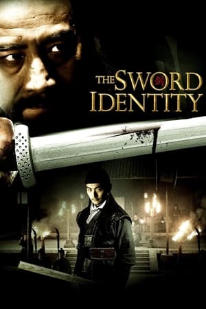 The Sword Identity (2011) Dual Audio | Hindi Full Movie BluRay [1.3GB]